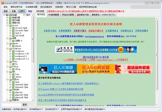 ը����������Ƶ������׫�ģ�ϰ��ƽӮ������߶�����...